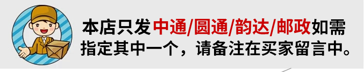 Pyjama mixte OTHER   en Coton à manches longues - Ref 3005589 Image 6