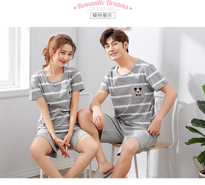 Pyjama mixte OTHER   en Coton à manche courte - Ref 3004048 Image 9