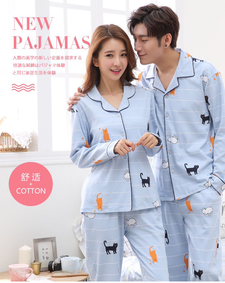 Pyjama mixte OTHER   en Coton à manches longues - Ref 3006109 Image 28