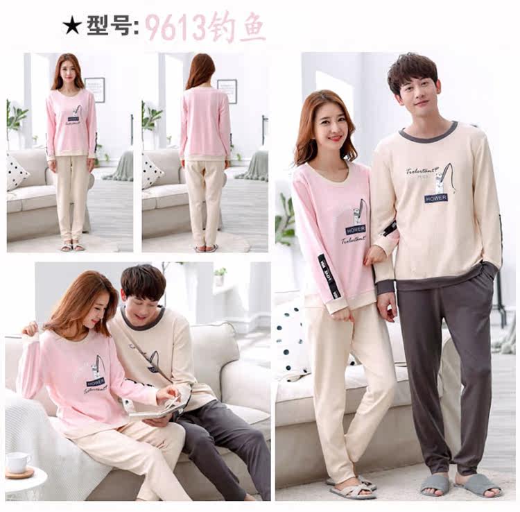 Pyjama mixte OTHER   en Coton à manches longues - Ref 3005999 Image 35