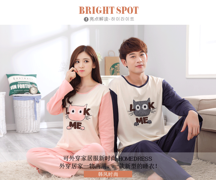 Pyjama mixte OTHER   en Coton à manches longues - Ref 3005589 Image 10