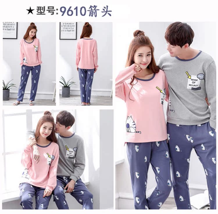 Pyjama mixte OTHER   en Coton à manches longues - Ref 3005999 Image 32