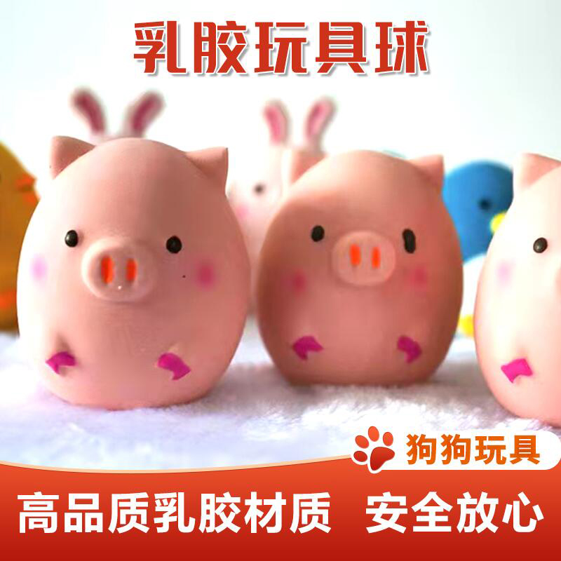 Tiffce New Sushi Penguin Naturally Safe Latex Small and Medium Dogs Sound to Bite Demolding Artificial