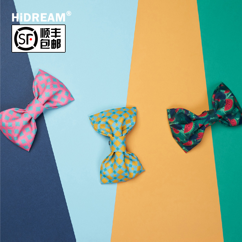 New Fun Series Butterfly Knot Ornament Cute Fashion Small Medium-sized Large Dog Cat Versatile Collar Bow Tie-Taobao