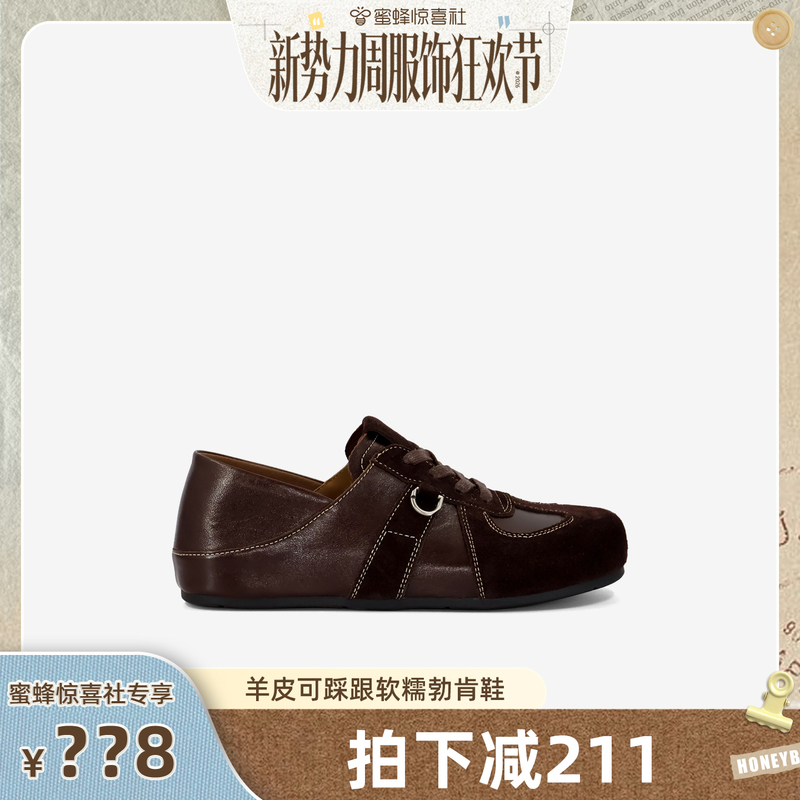 【Festival of Clothing】Zsbella Fan-Favorite Style! One Shoe, Two Ways to Wear It【Coffee Bean】Sheepskin Dexun Shoes! 【Festival of Clothing】Zsbella Fan-Favorite Style! One Shoe, Two Ways to Wear It【Coffee Bean】Sheepskin Dexun Shoes!