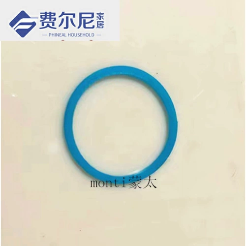 Кухня мытья бассейн нижняя водяная трубка раковина водопада дренажная труба уплотнение кольцо кольцо для промывки пруда пруд 50 газовый круг