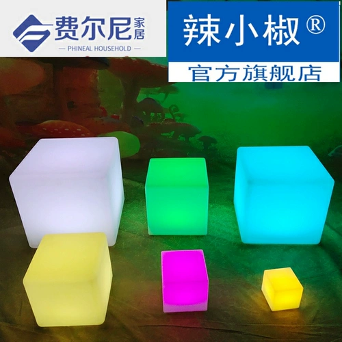 Светодиодный ночник, дорожная мебель, торшер на солнечной энергии, дистанционное управление