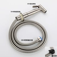 304 Spray Gun+304 Set Set Set Eads