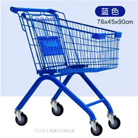 Человеческий синий большой высокий высокий качество