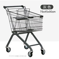 Человеческий серый большой высокий высокий качество