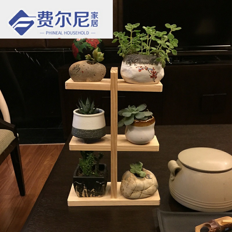 Solid wood flower shelf Living room chandelia gold Ge Mini plant flower pot shelf Indoor wood assembled multilayer small flower shelf