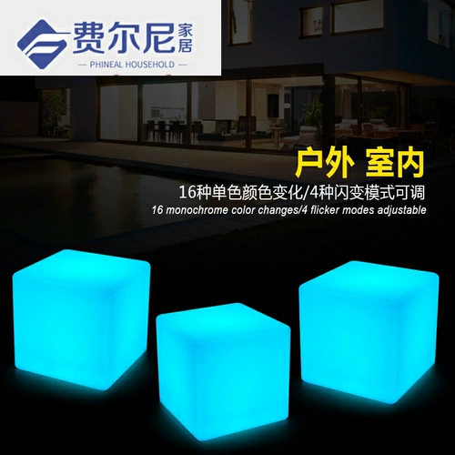 Светодиодный ночник, дорожная мебель, торшер на солнечной энергии, дистанционное управление