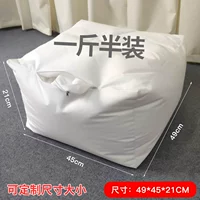 Частицы EPP 3-5 мм1 кг и половина розовых частиц 750G