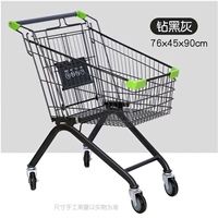 Упражнение в форме человека черно -серое большое высокое качество