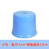 Северная синяя труба