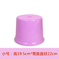 Северный фанат труба