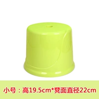 Северный желтый цуб