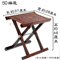 50 Редактировать цветы