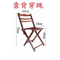 Магистраль