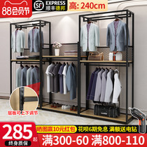 Clothing store display stand Floor-standing clothes rack Double-layer hanger Childrens clothing rack Mens and womens clothing store display rack