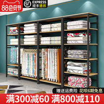 Home textile store display stand Quilt core pillow four-piece set bedding display stand Fabric shelf shelf display stand