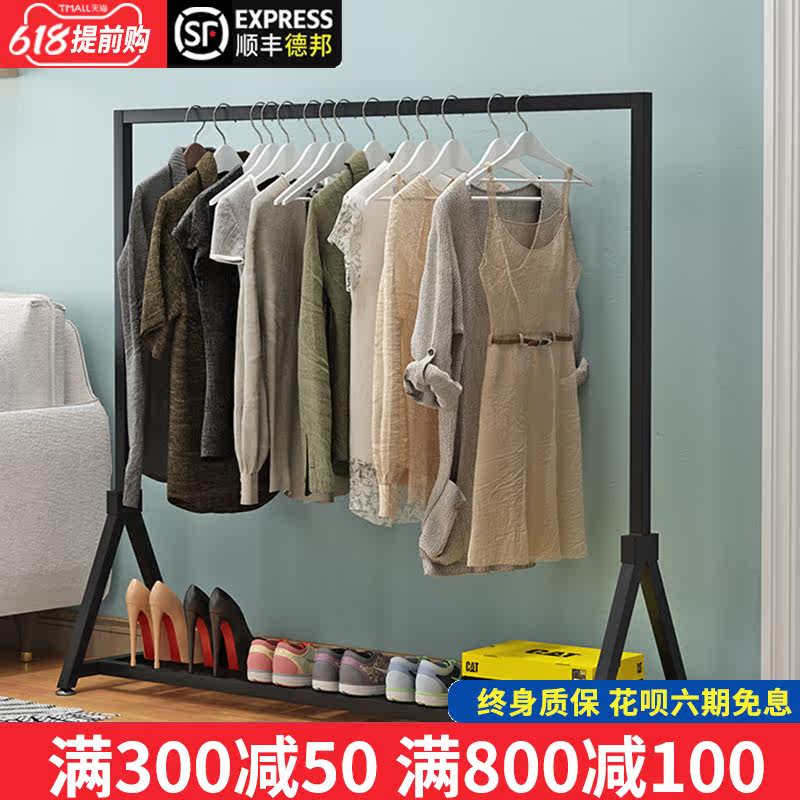 Clothing Store Show Shelves Men And Women's Clothing Store Brief Show Show Golden Cloak Rack Subfloor Coulery Clothes Hangers Clothes Hangers