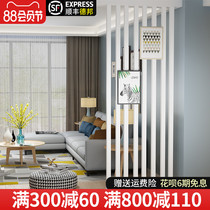 Entrance column Net red free hole square pass decorative wall Nordic partition screen Living room office Wrought iron entrance column