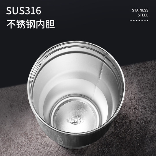 316 Stainless Steel Insulated Cup for Women 2025 New Model High-Value Portable Coffee Cup Travel Water Bottle for Men Car Cup