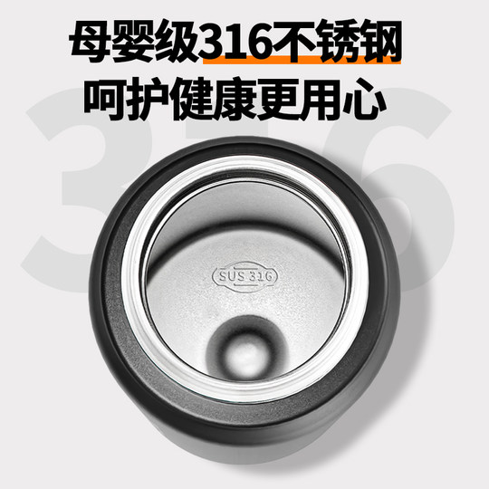 316 stainless steel thermos cup men's 2025 new water cup large capacity student school special kettle straw cup