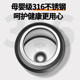 316 stainless steel thermos cup men's 2025 new water cup large capacity student school special kettle straw cup