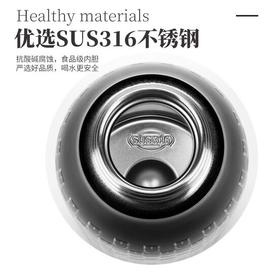 Youzhi Thermos Cup for Men, 316 Stainless Steel, Large Capacity, 2025 New Model, High-End Feel, Women's Water Cup, Portable for Sports