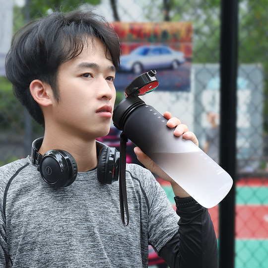 Student water cup for school special male 2025 new children's summer drinking cup food grade plastic anti-fall cup female