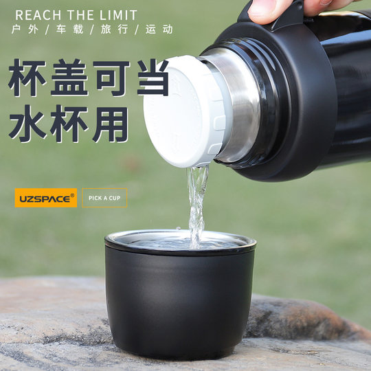 Large-Capacity Winter Thermos Cup for Men 2025 New Water Cup Outdoor Travel Kettle Portable Car-Mounted Autumn and Winter Thermos Kettle