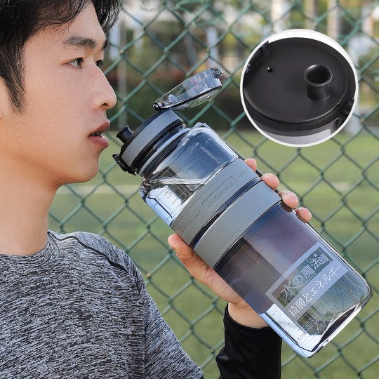 Youzhi Large Large Capacity Water Cup Men's Sports Portable 1500ML Fitness Space Cup Women's Summer 1000ML Kettle
