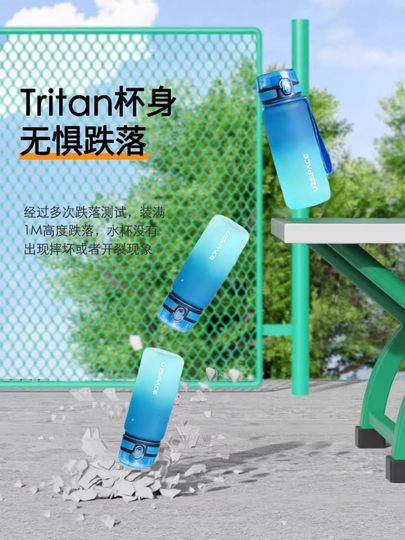 Large-Capacity Portable Outdoor Sports Water Bottle, Drop-Resistant and Durable, Made of Tritan Material, High-Temperature Resistant Plastic Water Bottle