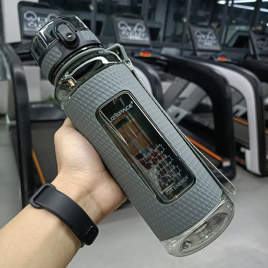 2025 New Model Youzhi Large-Capacity Sports Water Cup, Portable for Summer, Unisex, Drop-Resistant, Student Fitness Plastic Water Bottle