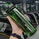 Sports Water Cup for Men 2025 New Model, Special for Students Going to School, Summer Water Bottle, Portable Large-Capacity Plastic Anti-Fall Bottle