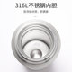 316L Large Capacity Stainless Steel Insulated Cup 2025 New Male Student Portable Simple Water Cup Female High-Looking Cup