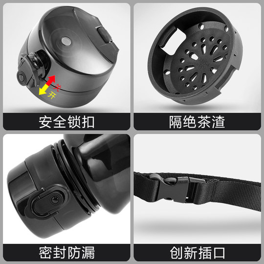 Youzhi Sports Water Cup for Men and Women, Summer Portable Water Bottle, Gym Shaker Cup, Plastic, Drop-Resistant, High-Looking Water Bottle