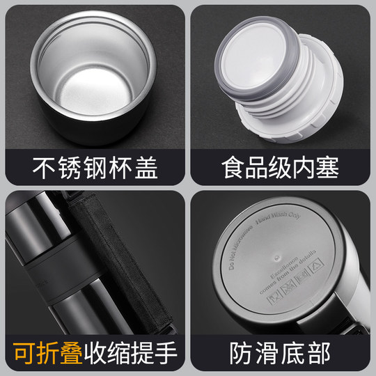 Large-Capacity Winter Thermos Cup for Men 2025 New Water Cup Outdoor Travel Kettle Portable Car-Mounted Autumn and Winter Thermos Kettle