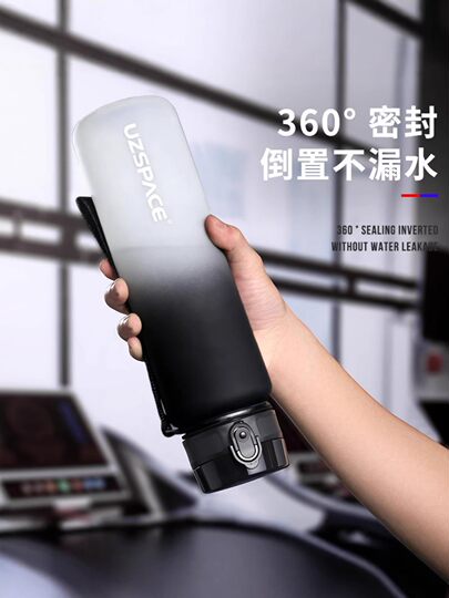 Sports Water Cup, Kidsren's Summer Direct Drinking Cup, Portable Water Bottle for Primary School Students, Special Anti-Fall Water Bottle for Boys and Girls Going to School