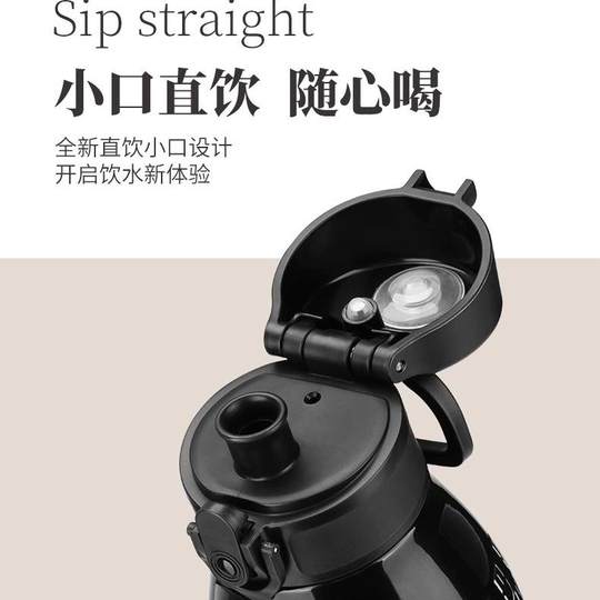 Youzhi Thermos Cup for Men, 316 Stainless Steel, Large Capacity, 2025 New Model, High-End Feel, Women's Water Cup, Portable for Sports