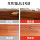 Touch-up pen Furniture touch-up paint touch-up pen Floor repair scratch touch-up paint wooden door peeling paint repair paint pen