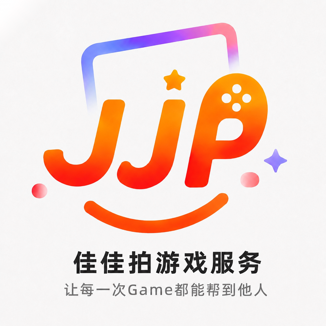 佳佳拍网游专营店