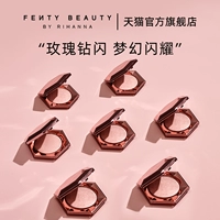 [618 Карнавал] FentyBeauty Rihanna Diamond Diamond -High -Desgloss Sensation и осветление тени для век