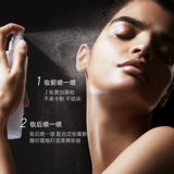 FENTY BEAUTY Rihanna Starry Secret Увлажняющий спрей для красоты Увлажняющий фиксирующий увлажняющий восстанавливающий успокаивающий FB