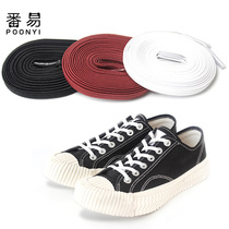 Free elastic shoelaces Lazy shoelaces for men and women adult color children sports shoes shoelaces metal buckle free shoelaces