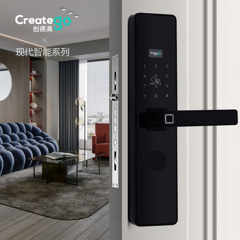 Chuangdegao official fingerprint lock home security door password lock smart door lock electronic lock apartment hotel door lock