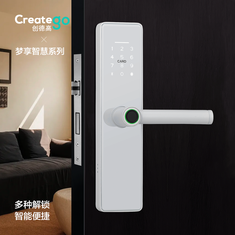 Chuangdegao 木製ドア指紋ロック ホームオフィス スマートドアロック 寝室ドア パスワードロック 屋内電子ドアロック