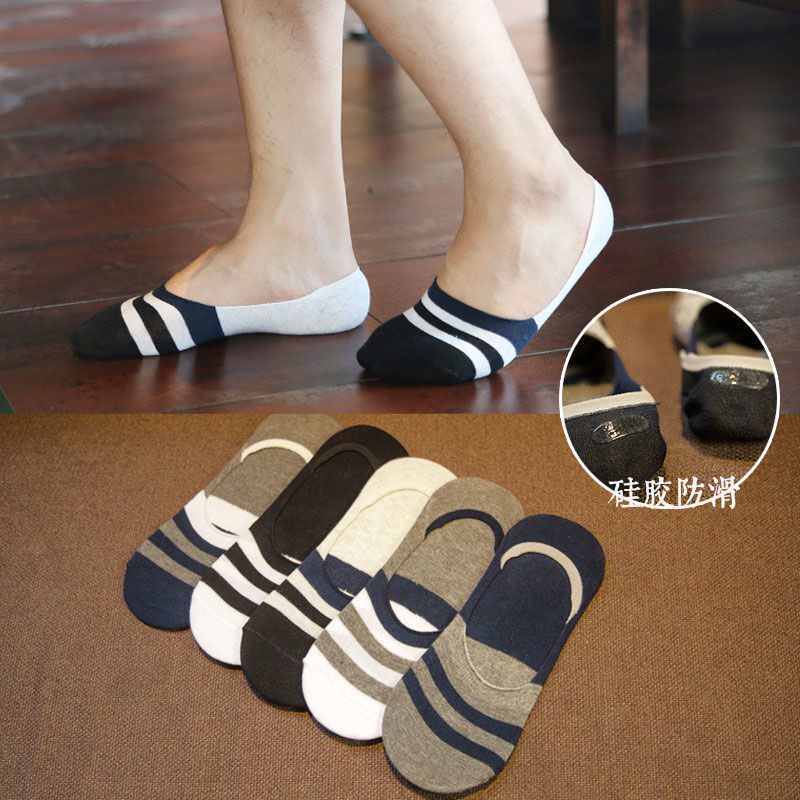 Socks men's boat socks summer thin socks Japanese striped sweat-absorbing deodorant invisible socks casual wild men's socks